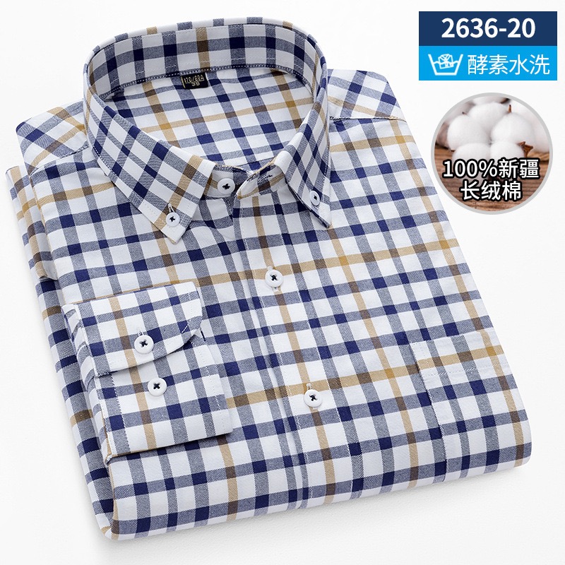 قميص رجالي بأكمام طويلة ، قطن  - مراجعة Men Formal Wear Shirts وسعره