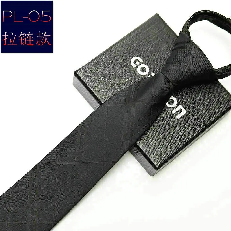 ربطة عنق بسحاب أحادية اللون لل - مراجعة Formal Wear Men H&M وسعره