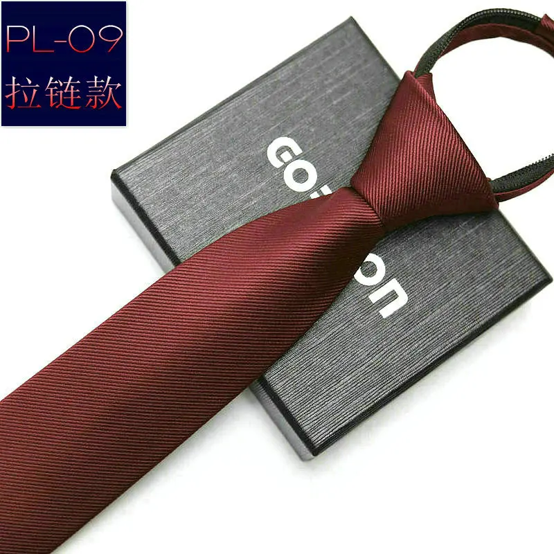 ربطة عنق بسحاب أحادية اللون لل - مراجعة Formal Wear Men H&M وسعره