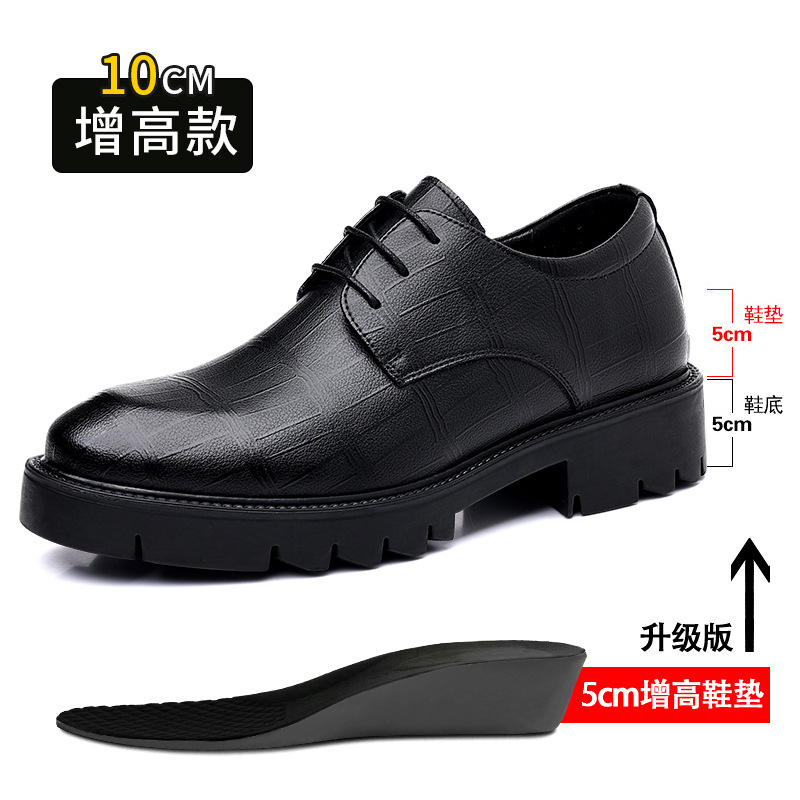 أحذية أكسفورد رجالية سوداء من  - مراجعة Men Formal Wear All Black وسعره