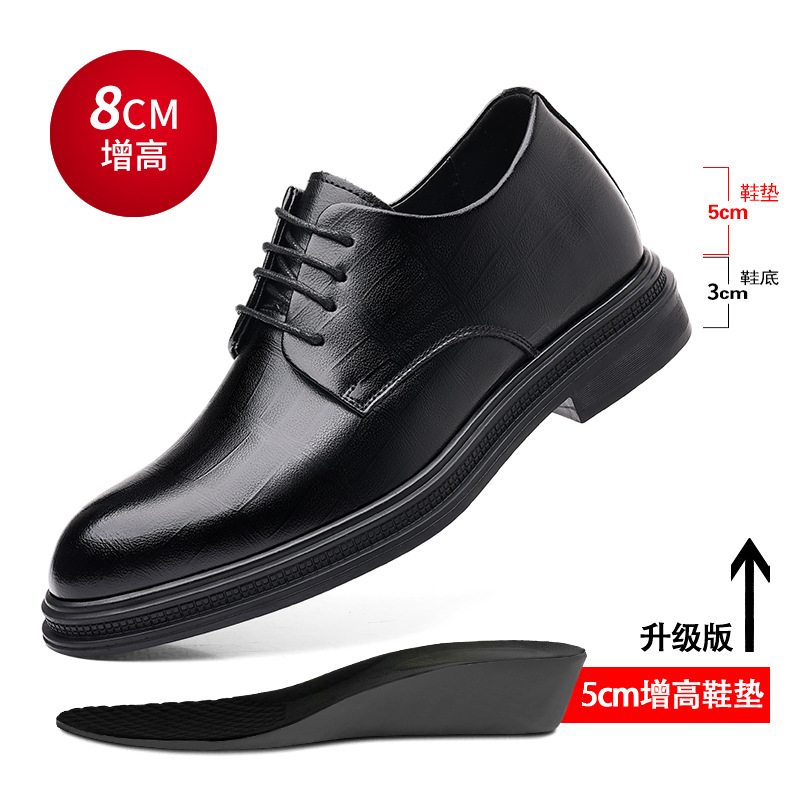 أحذية رجالية رسمية سوداء من ال - مراجعة Men Formal Wear All Black وسعره