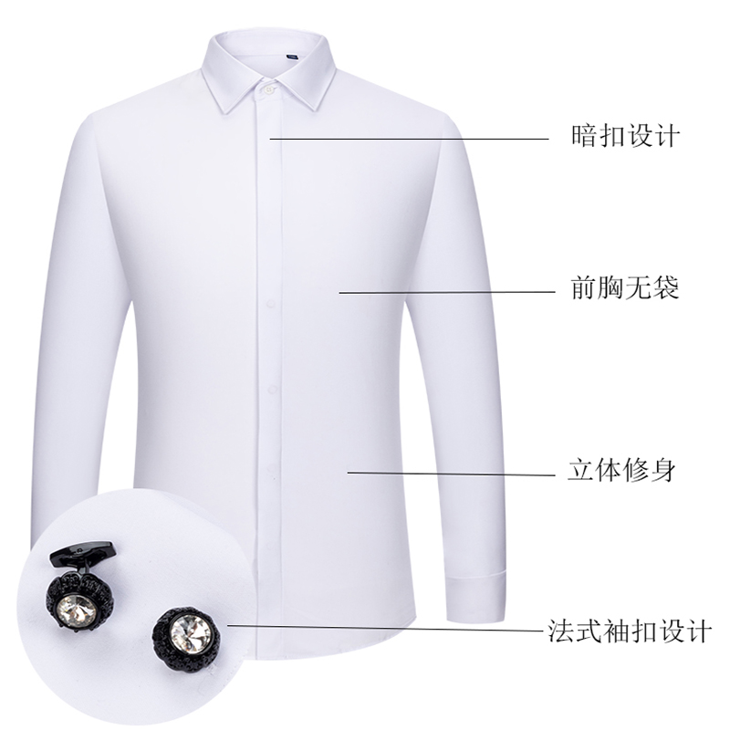 قميص رجالي بأزرار أكمام فرنسية - مراجعة Men Formal Wear Shirts وسعره