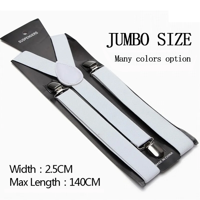 حمالات صدرية للجنسين بعرض 2.5  - مراجعة Suspender Clip Formal وسعره